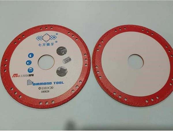 釬焊金剛石隔割片